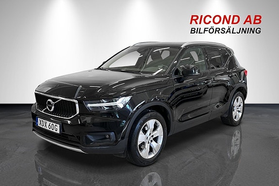 Volvo XC40 5 of 16