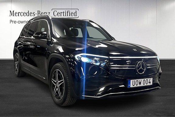 Mercedes-Benz EQB300 2 of 5