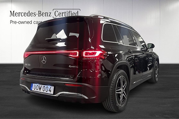 Mercedes-Benz EQB300 3 of 5