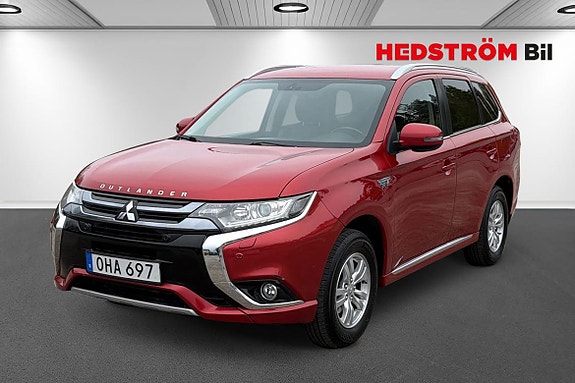 İkinci el  Mitsubishi Outlander 