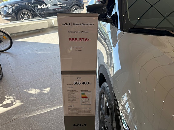 Kia EV6 15 of 15