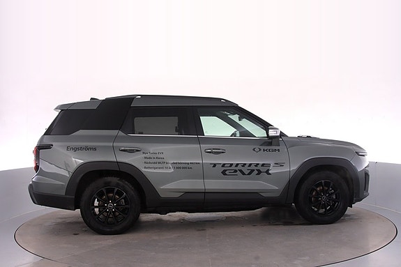 KGM Torres EVX 2 of 5