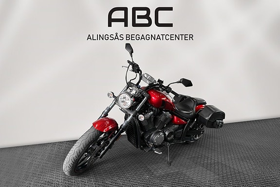 Yamaha XVS 1300 Stryker