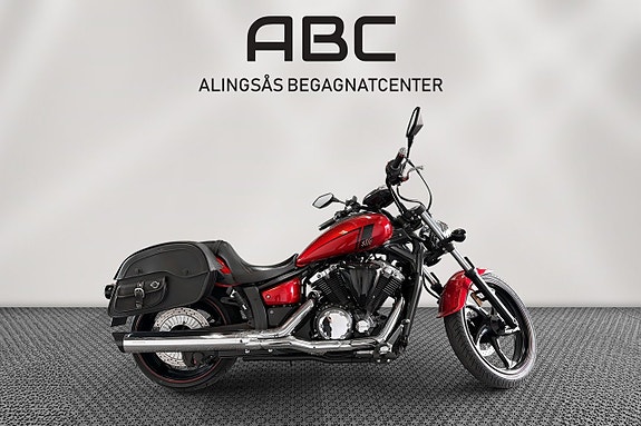 Yamaha XVS 1300 Stryker 5 of 5