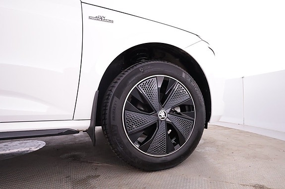 Skoda Kamiq 4 of 5
