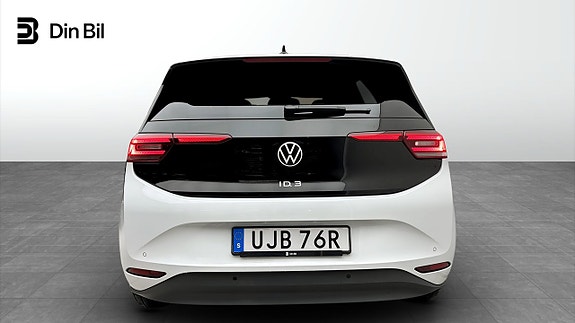 Volkswagen ID.3 5 of 12