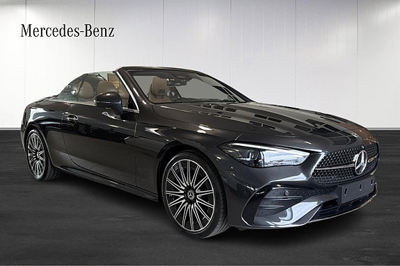 Mercedes-Benz CLE300 8 of 17