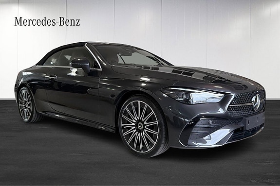 Mercedes-Benz CLE300 3 of 5