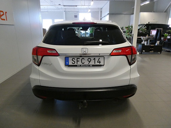 Honda HR-V 5 of 5