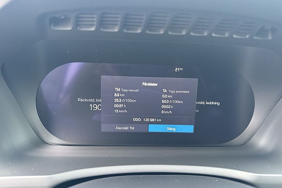 Volvo XC90 15 of 24