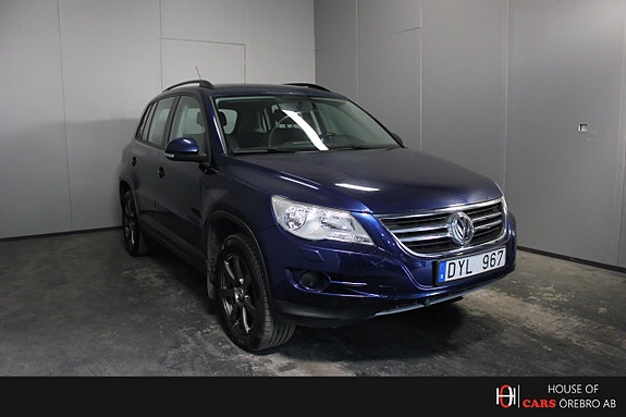 İkinci el  Volkswagen Tiguan 