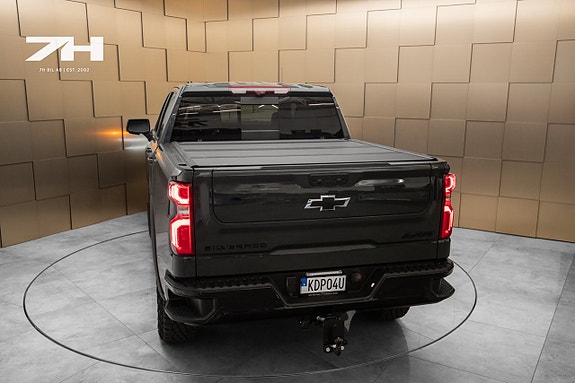 Chevrolet Silverado 1500 7 of 28