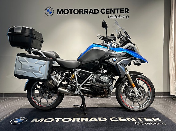 BMW R1250GS/3,45% ränta!/3st väskor/Motorbågar/GPS/Chassi sänkt