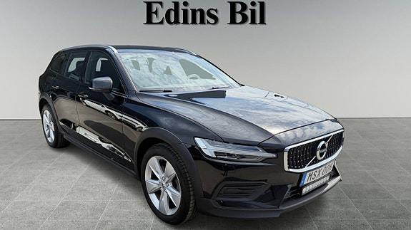 Volvo V60 Cross Country 8 of 10