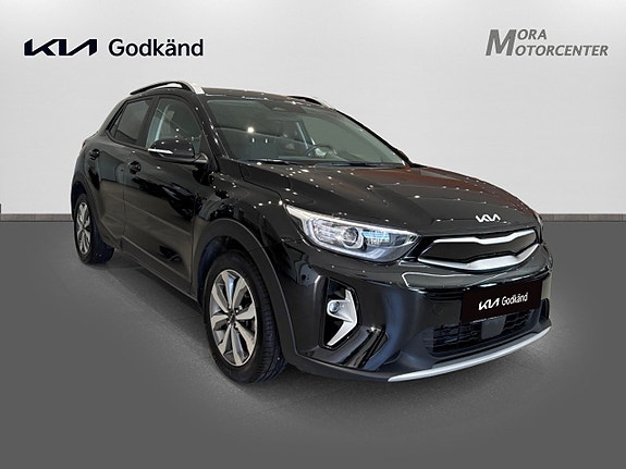 Kia Stonic 3 of 5