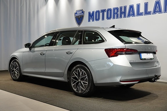 Skoda Octavia 3 of 5