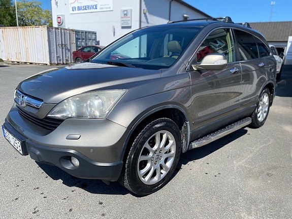 Honda CR-V 2 of 5