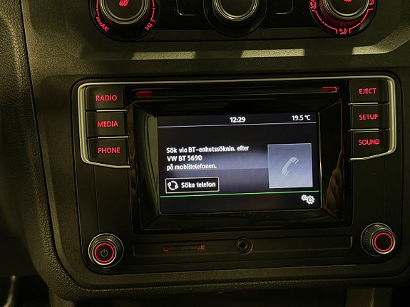 Volkswagen Caddy 11 of 21
