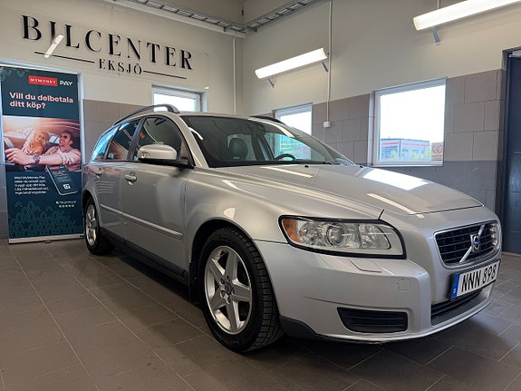 İkinci el  Volvo V50 2.0 D