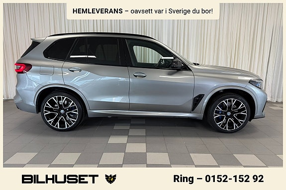 BMW X5 M 2 of 5