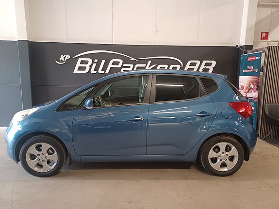 İkinci el  Kia Venga 1.6 CRDi