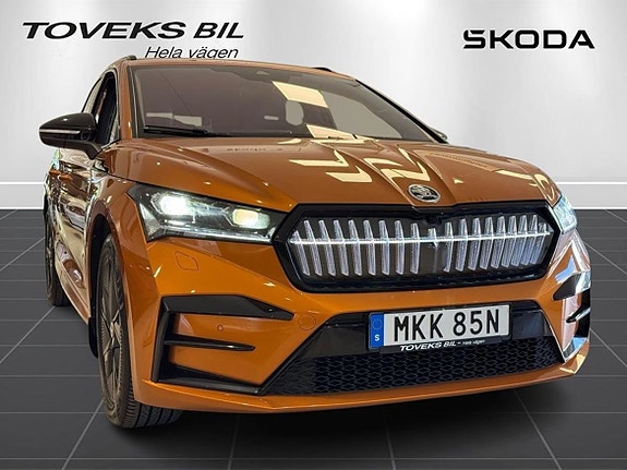 Skoda Enyaq 7 of 26