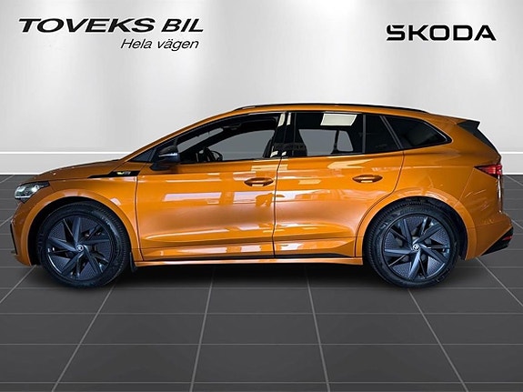 Skoda Enyaq 3 of 5