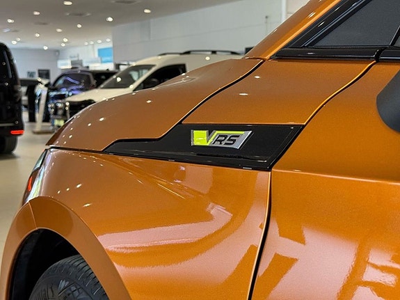 Skoda Enyaq 26 of 26