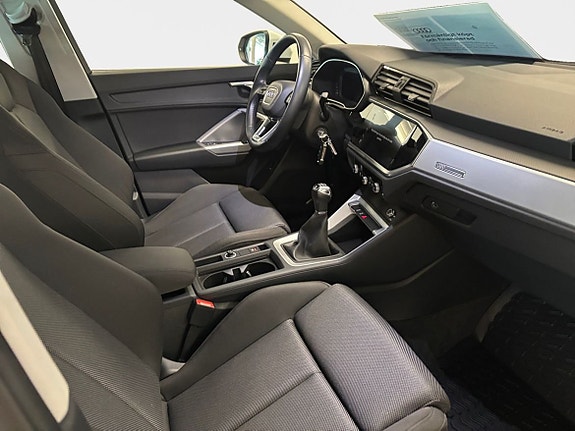 Audi Q3 15 of 15