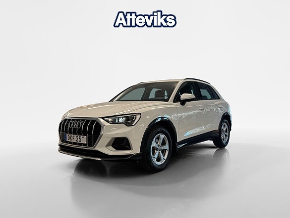 Audi Q3 7 of 15