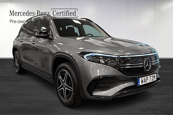 Mercedes-Benz EQB350 2 of 5