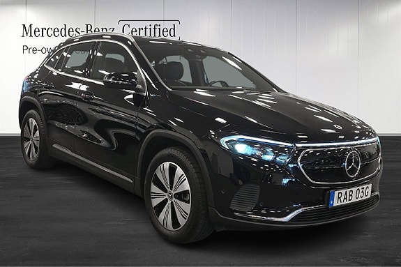 Mercedes-Benz EQA250 2 of 5