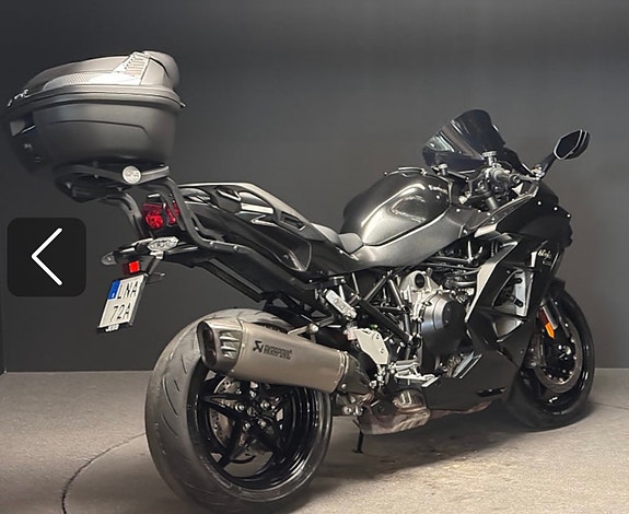 Kawasaki Ninja H2 SX 5 of 5