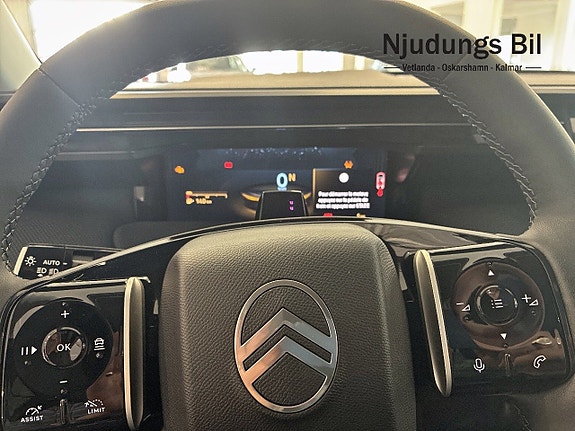 Citroen C5 Aircross 9 of 12