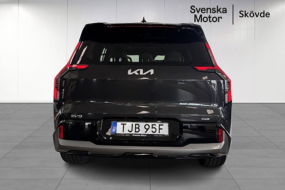Kia EV9 5 of 5