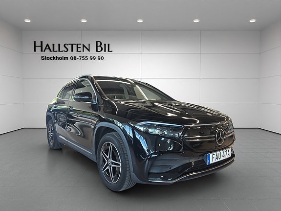 Mercedes-Benz EQA250 4 of 5