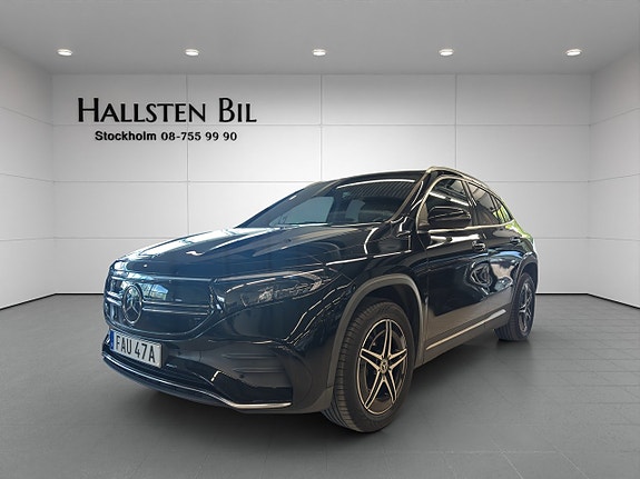 Mercedes-Benz EQA250 2 of 5