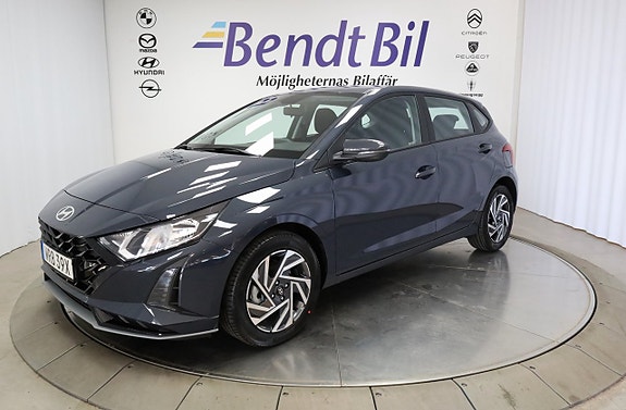 Hyundai i20 4 of 5