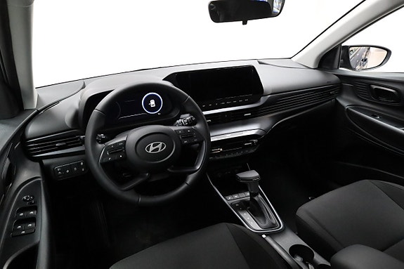 Hyundai i20 5 of 5