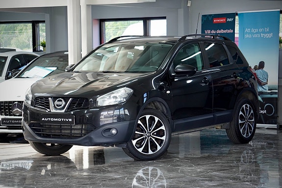 İkinci el  Nissan Qashqai 1.6