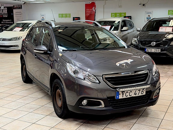 İkinci el  Peugeot 2008 1.2