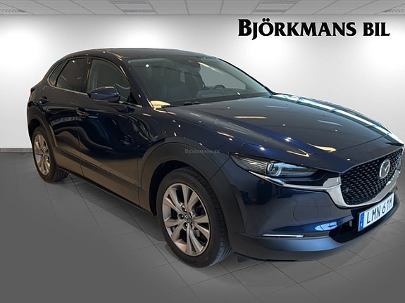Mazda CX-30 3 of 14