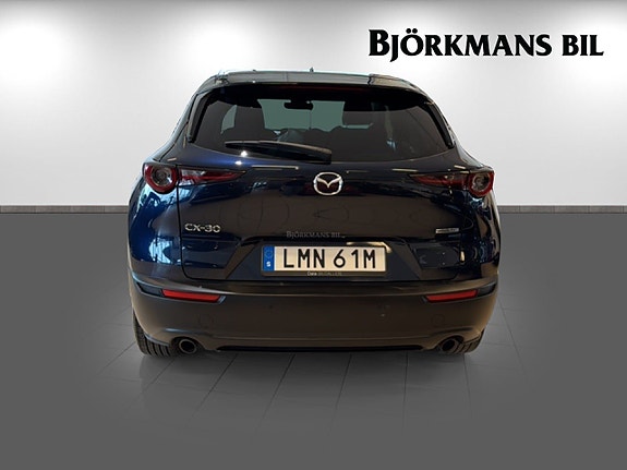 Mazda CX-30 5 of 14