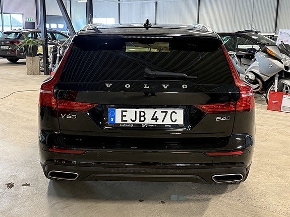 Volvo V60 Cross Country 4 of 5