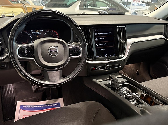 Volvo V60 Cross Country 5 of 5
