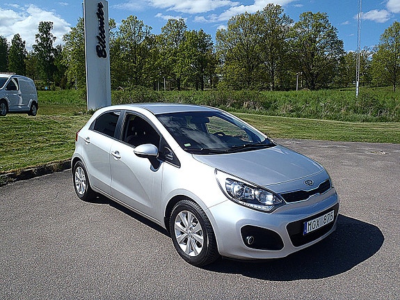 İkinci el  Kia Rio 1.4