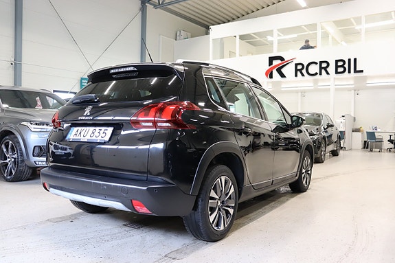 Peugeot 2008 5 of 5