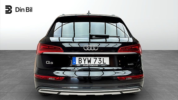 Audi Q5 5 of 5