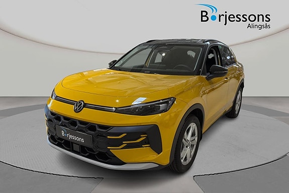 Volkswagen T-Roc 3 of 5