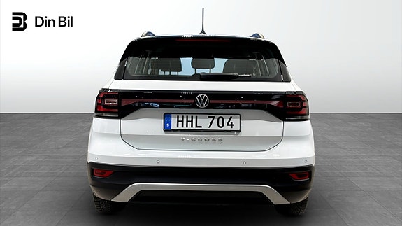 Volkswagen T-Cross 5 of 5